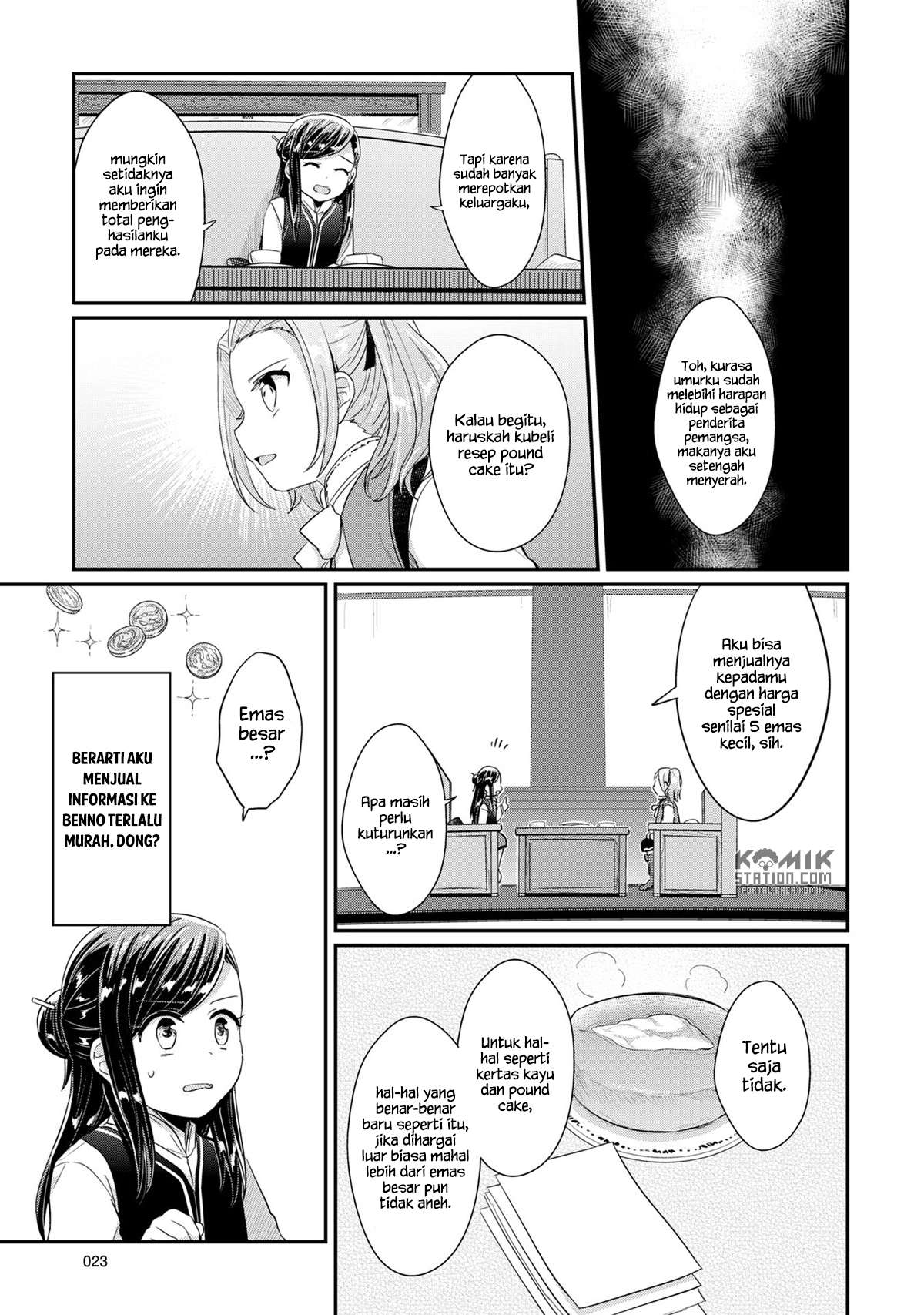 Honzuki no Gekokujou Chapter 30 Gambar 26