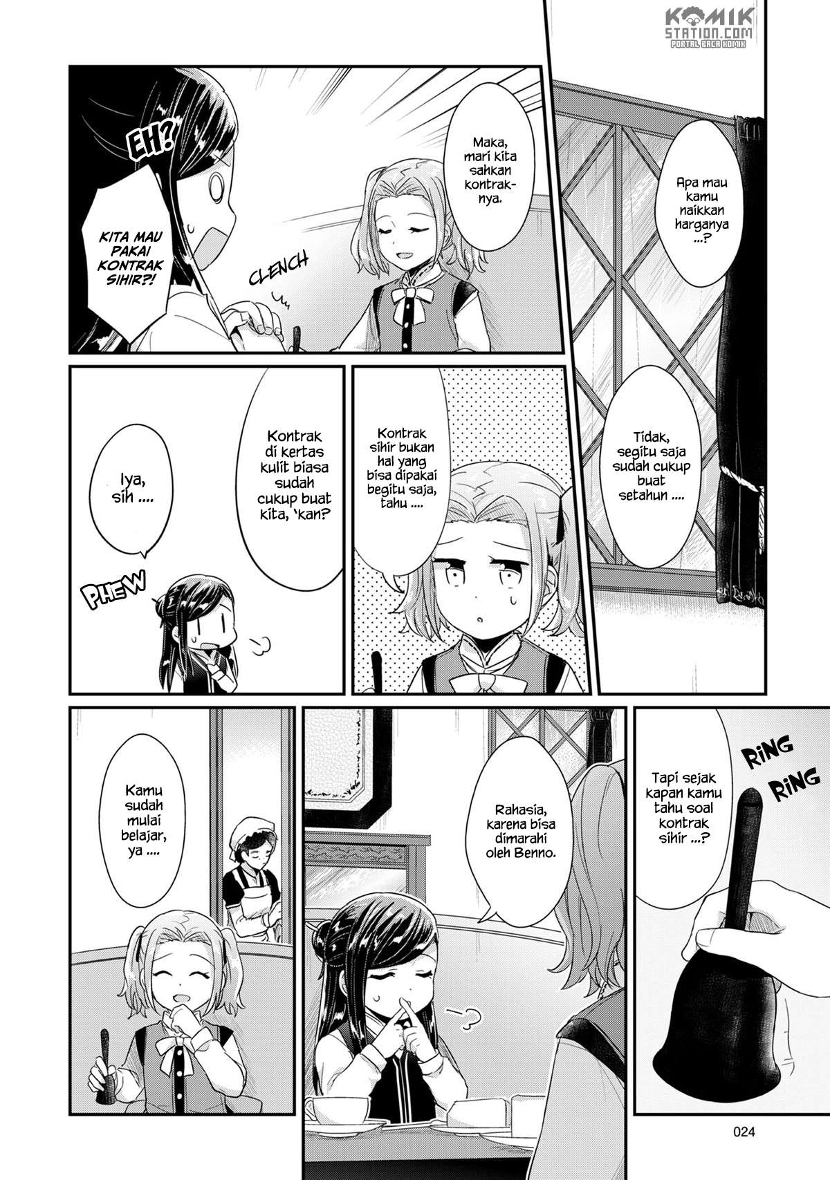 Honzuki no Gekokujou Chapter 30 Gambar 27