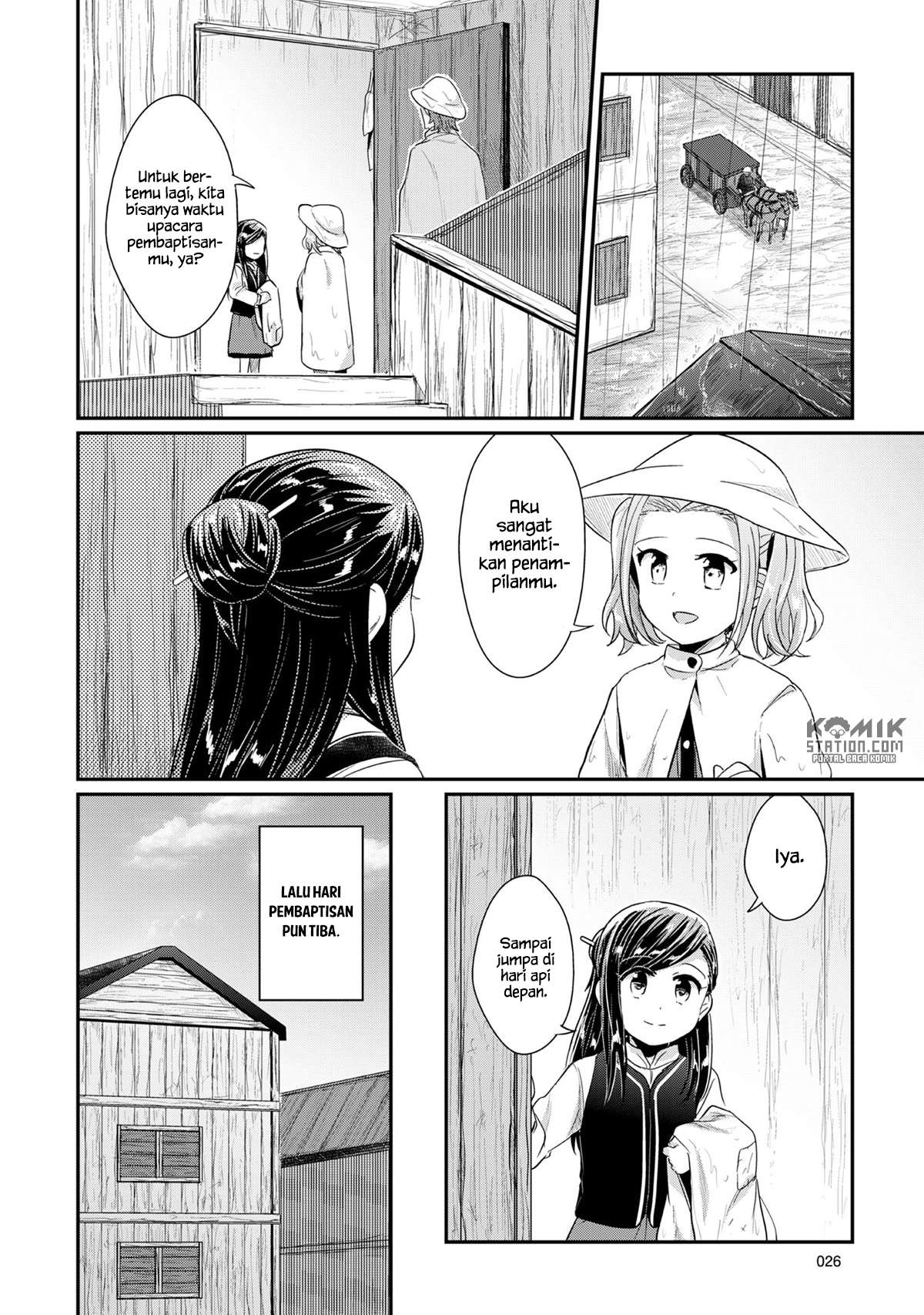 Honzuki no Gekokujou Chapter 30 Gambar 29