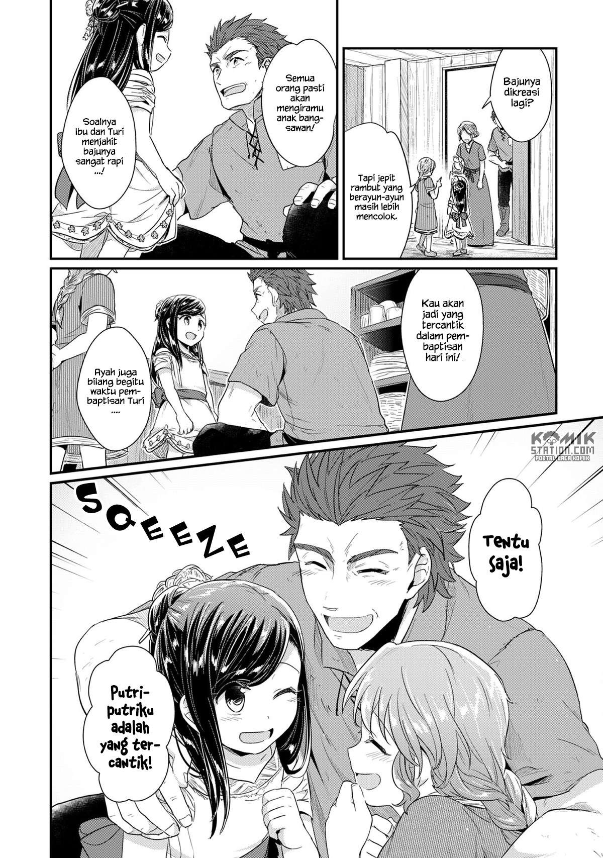 Honzuki no Gekokujou Chapter 30 Gambar 31