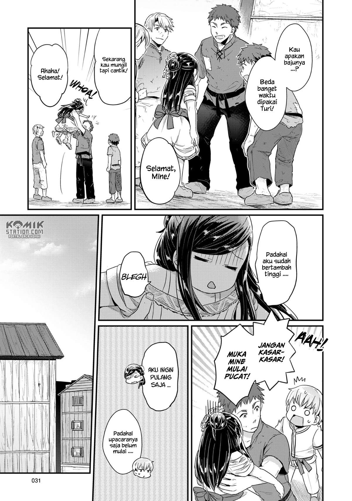 Honzuki no Gekokujou Chapter 30 Gambar 34