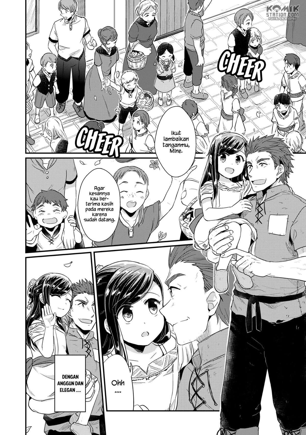 Honzuki no Gekokujou Chapter 30 Gambar 35