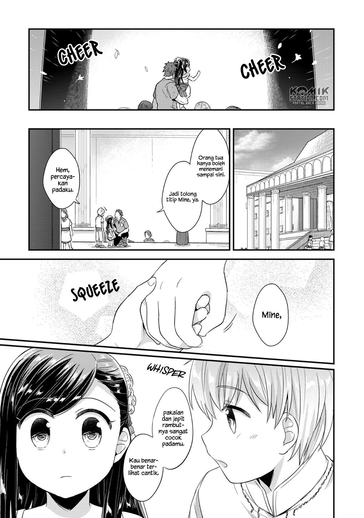 Honzuki no Gekokujou Chapter 30 Gambar 38