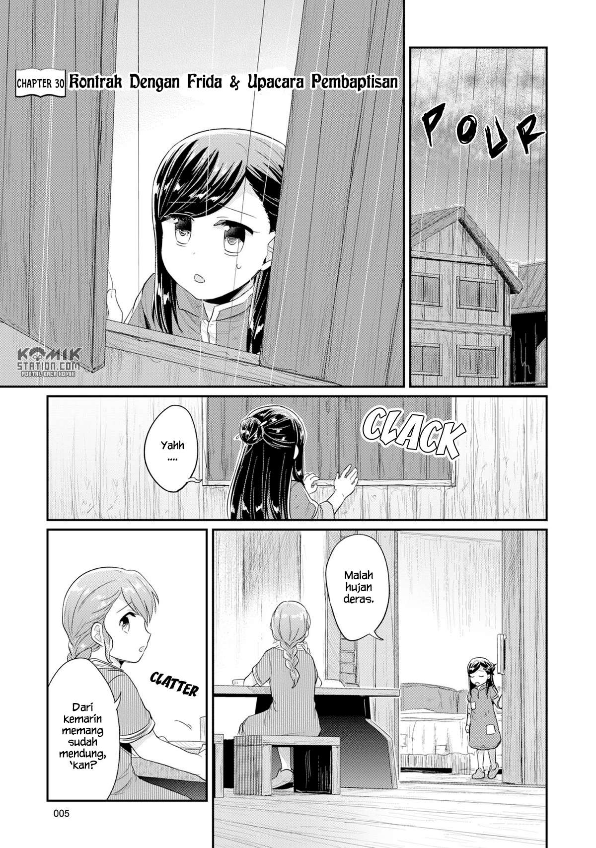 Honzuki no Gekokujou Chapter 30 Gambar 7