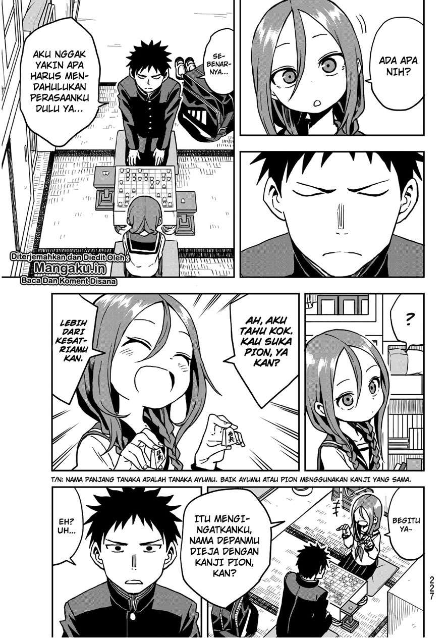 Soredemo Ayumu wa Yosetekuru Chapter 22 Gambar 4