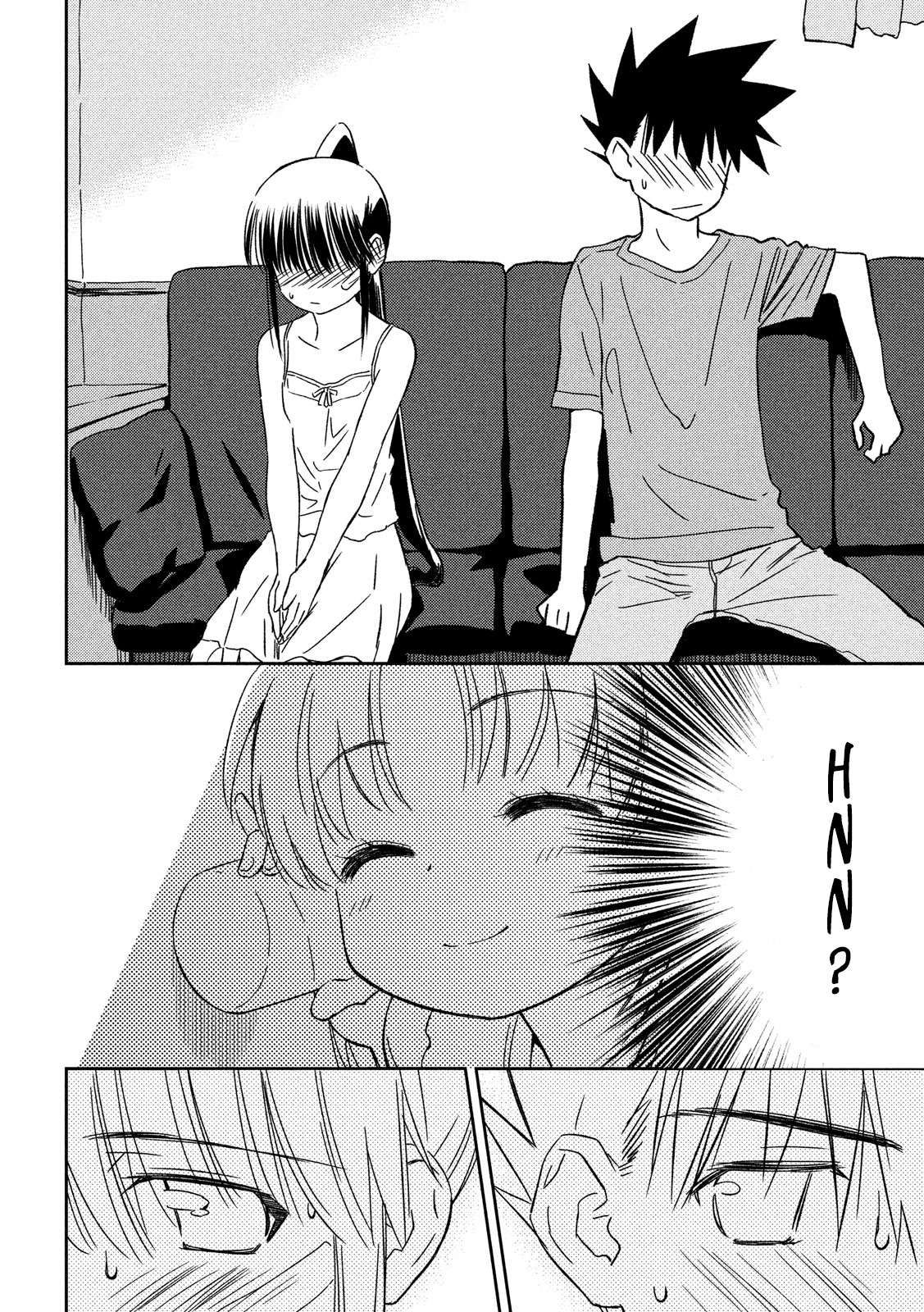 Kiss x Sis Chapter 133 Gambar 13