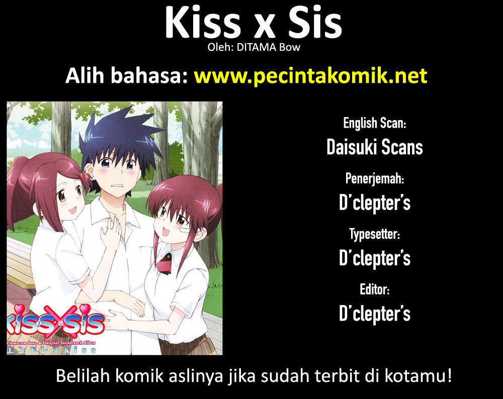 Baca Manga Kiss x Sis Chapter 133 Gambar 2