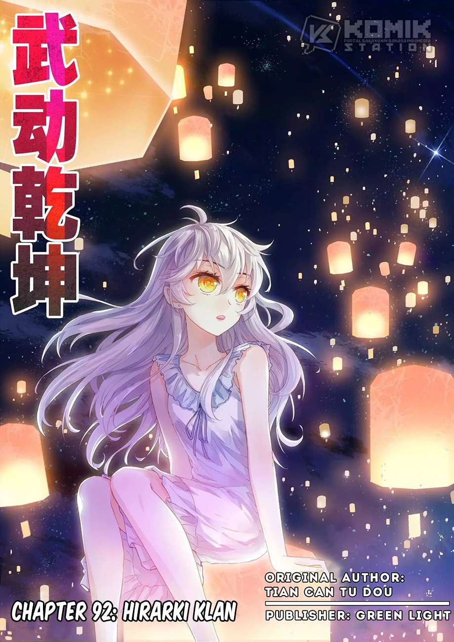 Manhua Wu Dong Qian Kun Chapter 92 gambar nomor 2