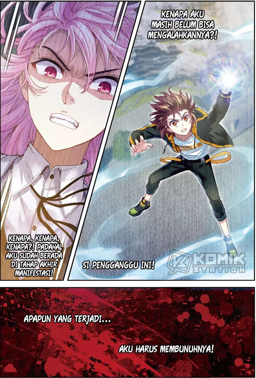 Wu Dong Qian Kun Chapter 92 Gambar 7