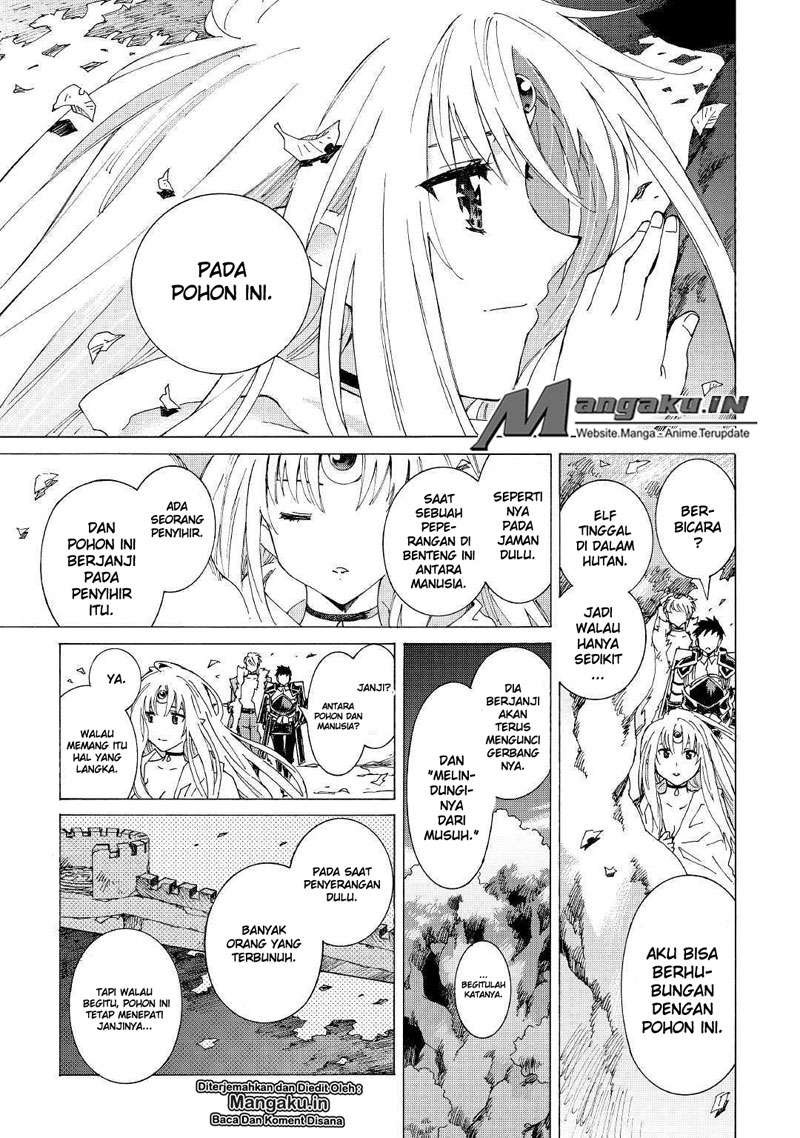 Argate Online Chapter 22.2 Gambar 16