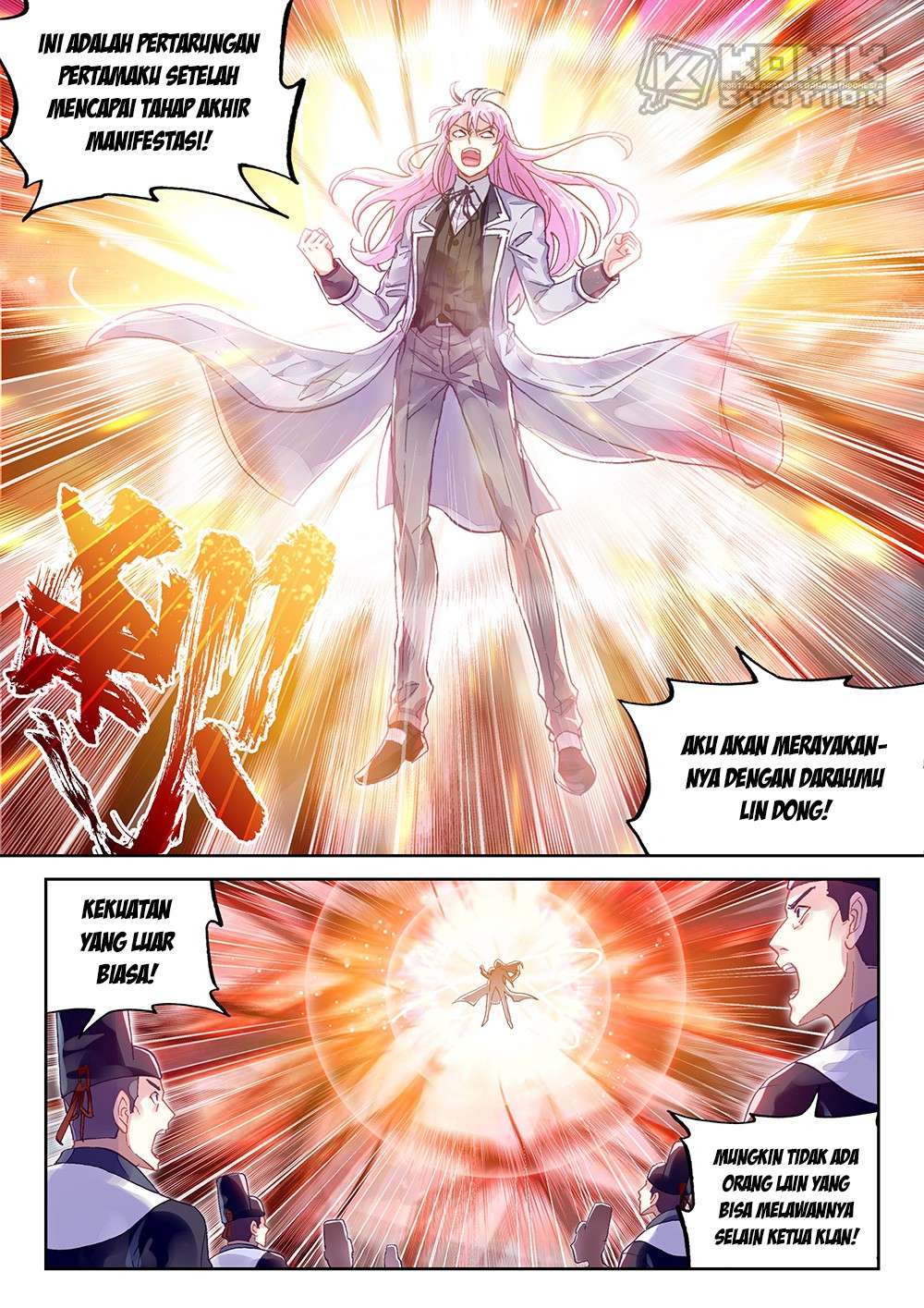 Wu Dong Qian Kun Chapter 91 Gambar 23
