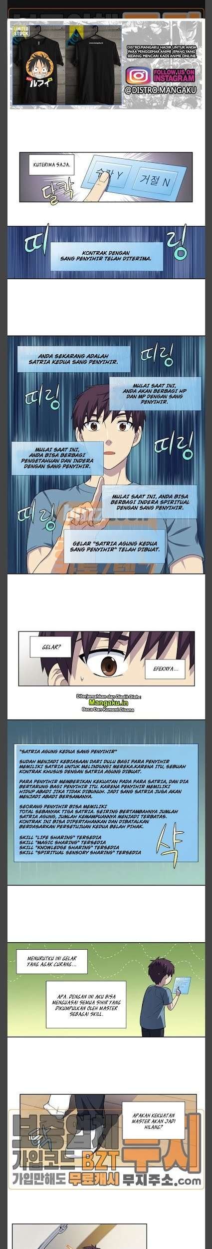 Baca Manhwa The Gamer Chapter 297 Gambar 2
