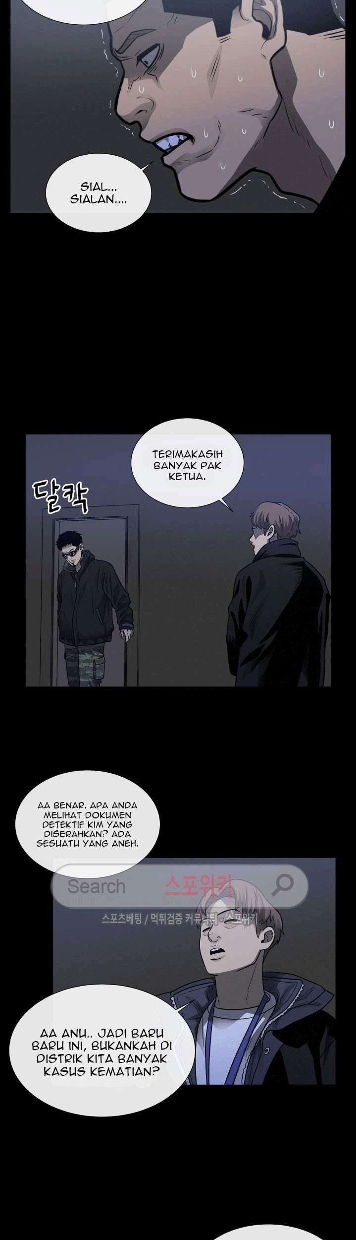 The Devil Boy Chapter 38 Gambar 37