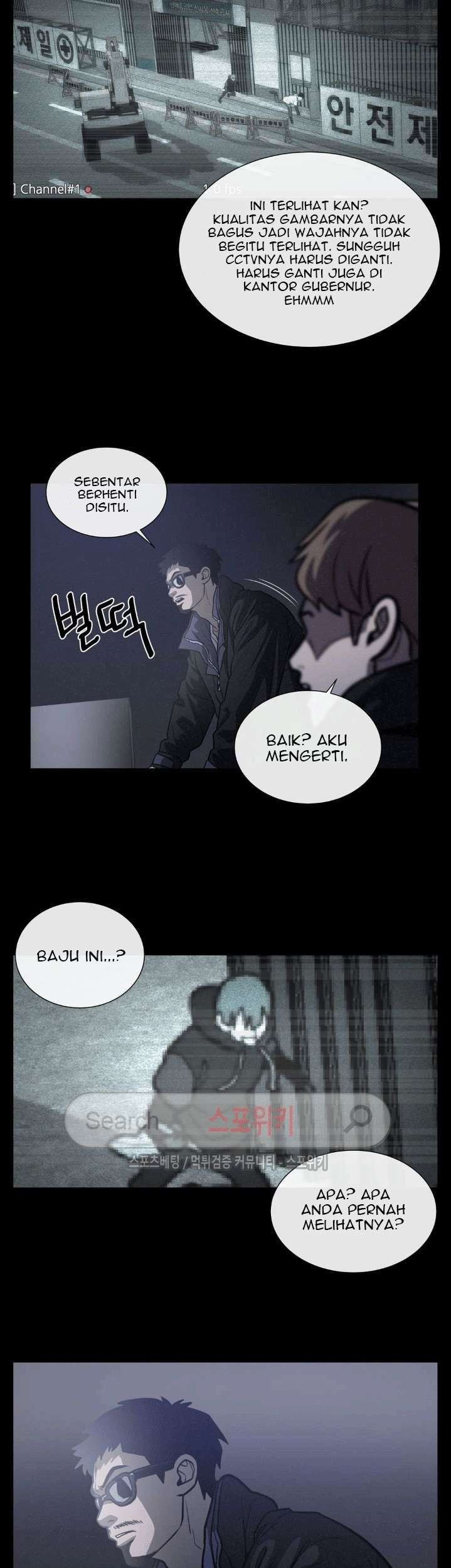 The Devil Boy Chapter 38 Gambar 43