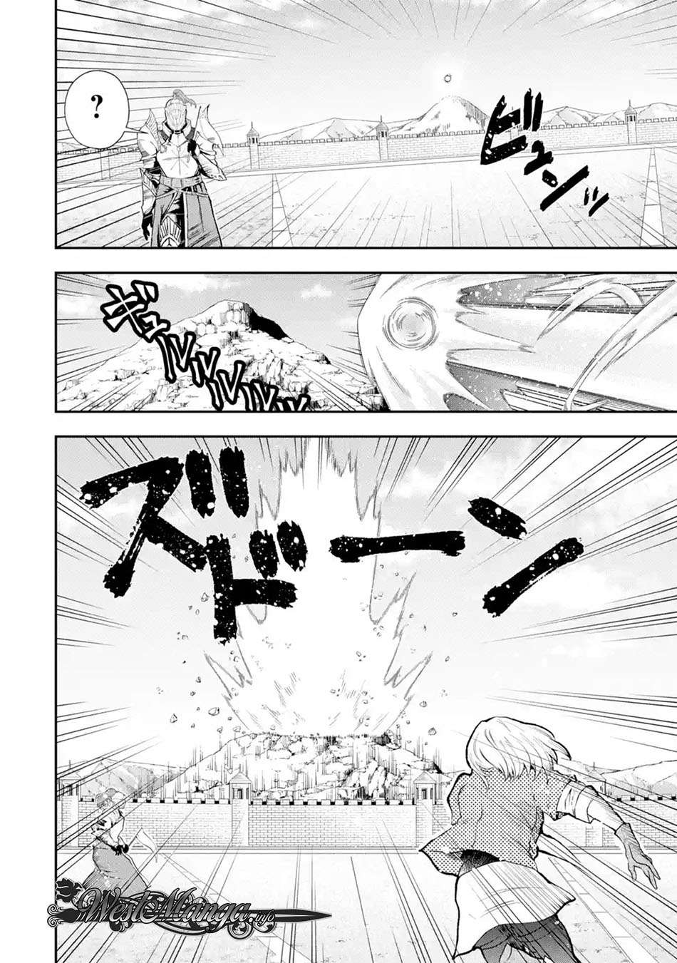 That Inferior Knight Actually Level 999 Chapter 3.3 Gambar 4