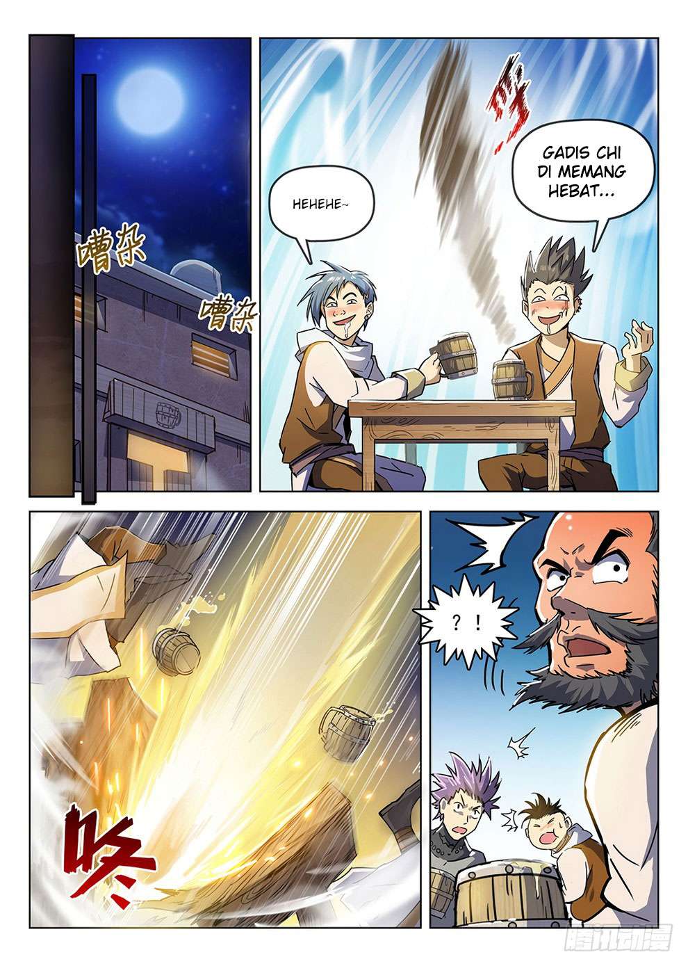 Hunter Age Chapter 189 Gambar 9