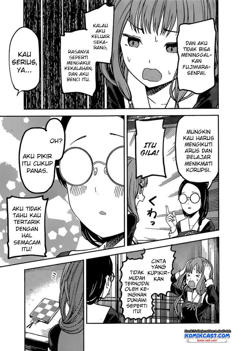 Kaguya-sama wa Kokurasetai – Tensai-tachi no Renai Zunousen Chapter 80 Gambar 8