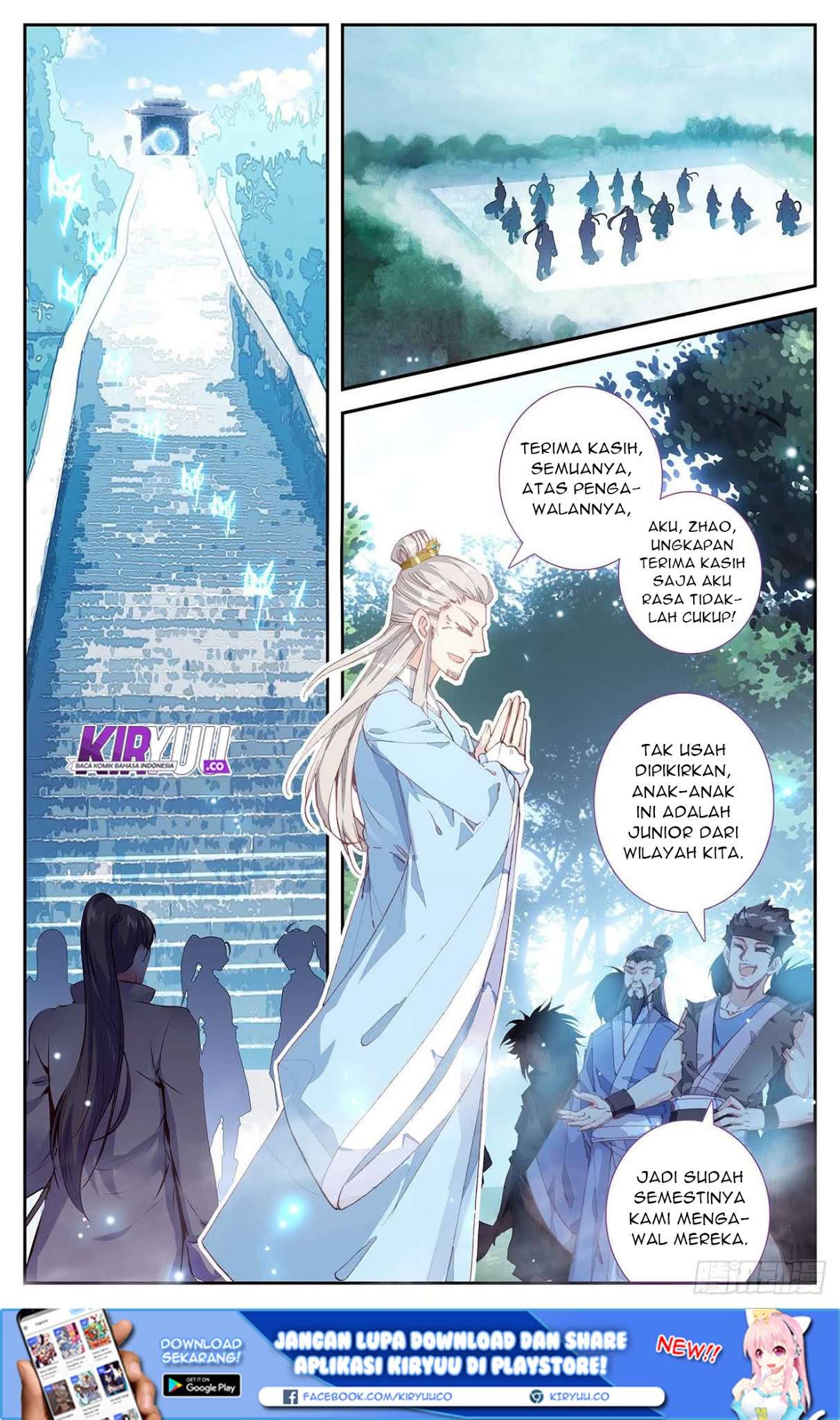 The Heaven’s List Chapter 13.1 Gambar 4