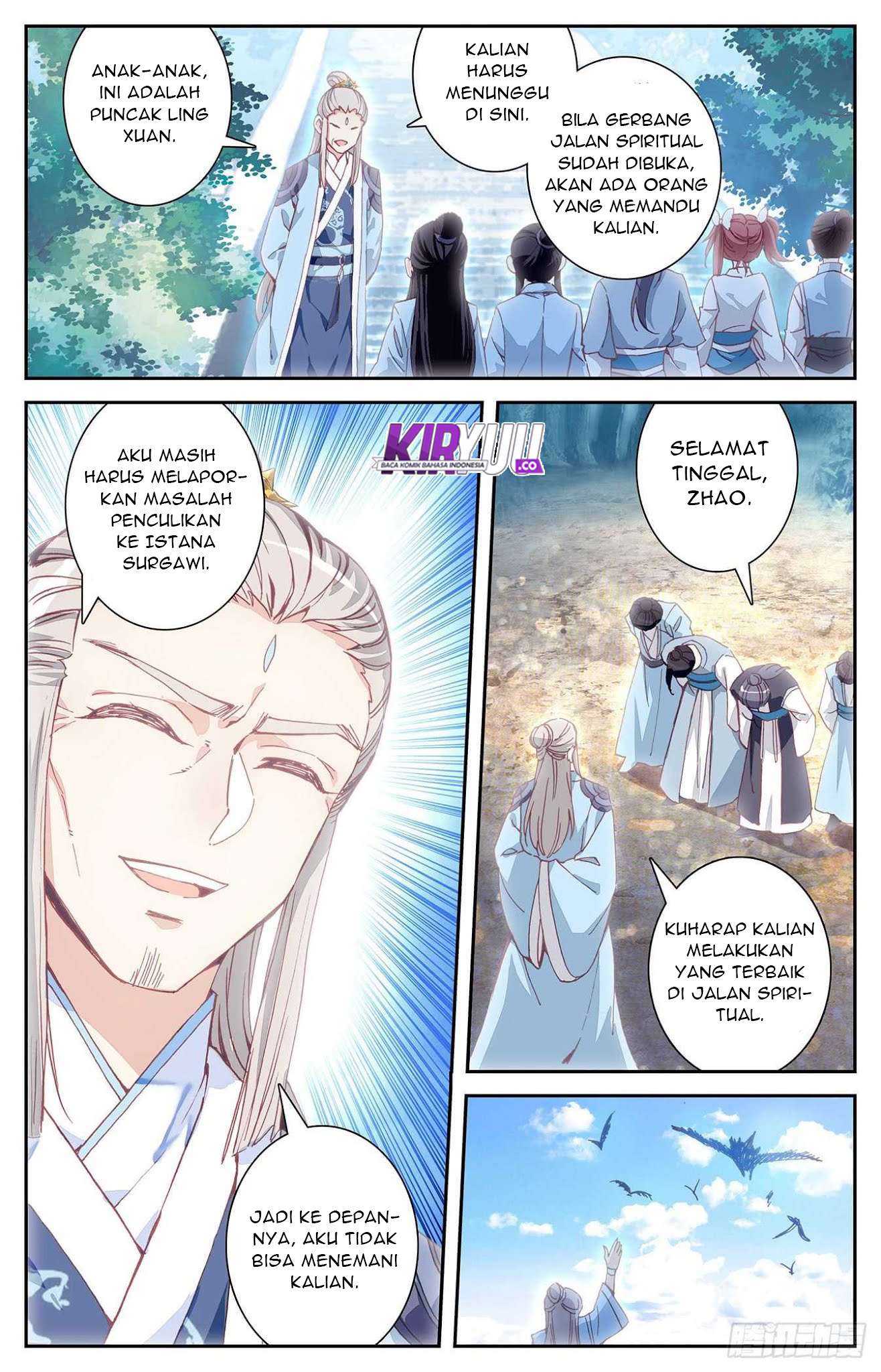 The Heaven’s List Chapter 13.1 Gambar 5