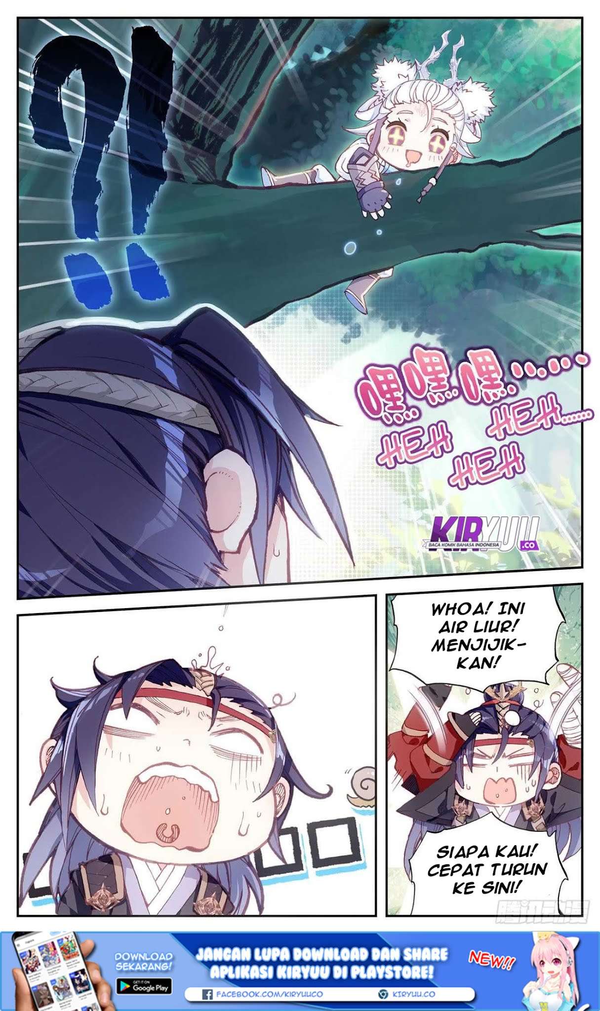 The Heaven’s List Chapter 13.1 Gambar 10