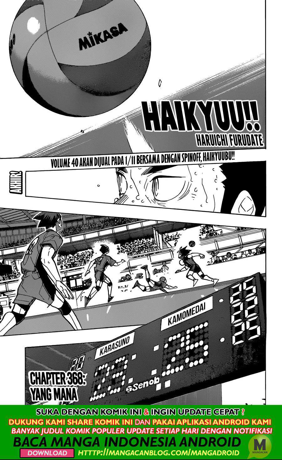 Baca Komik Haikyuu!! Chapter 368 Gambar 1