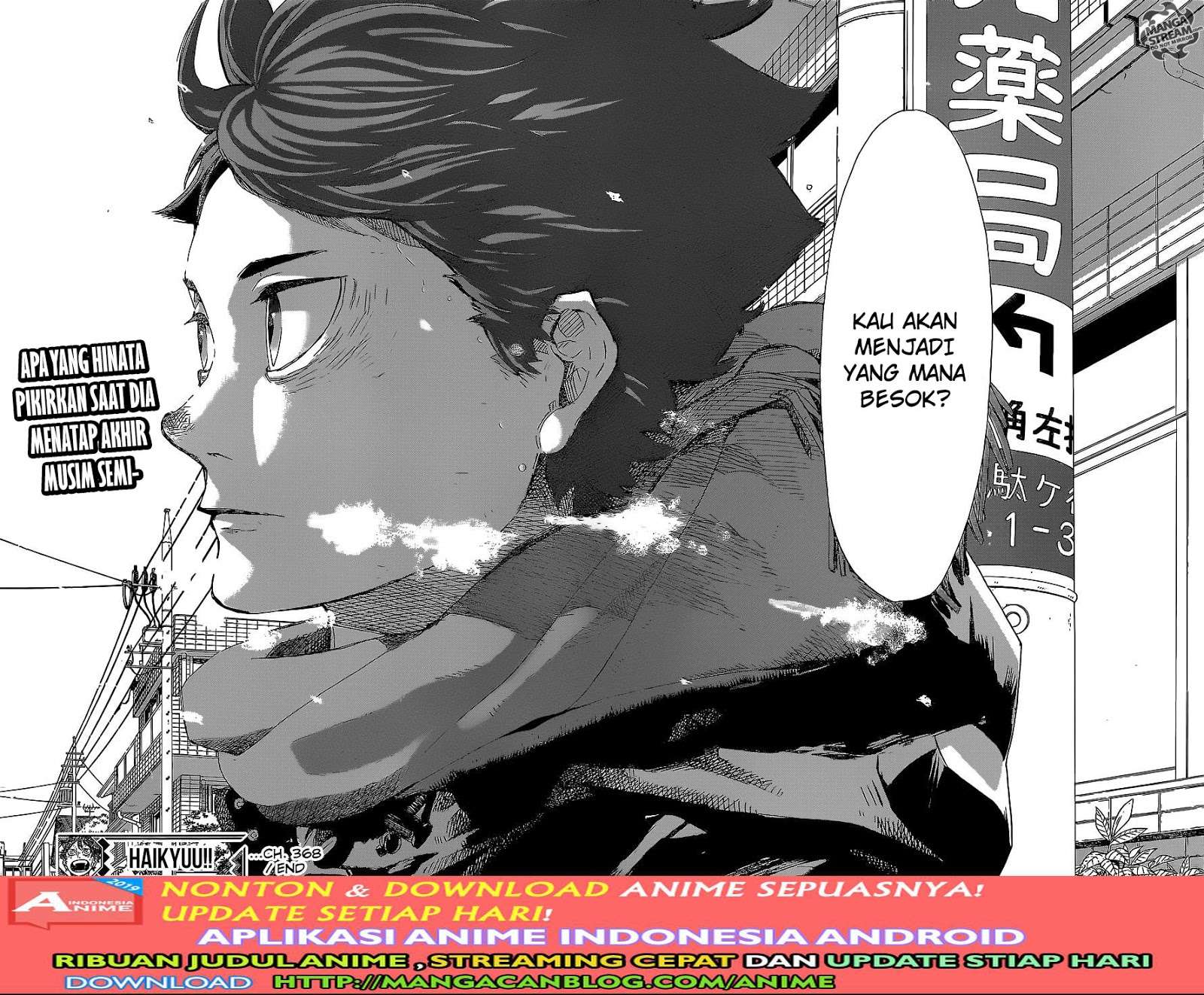 Haikyuu!! Chapter 368 Gambar 16