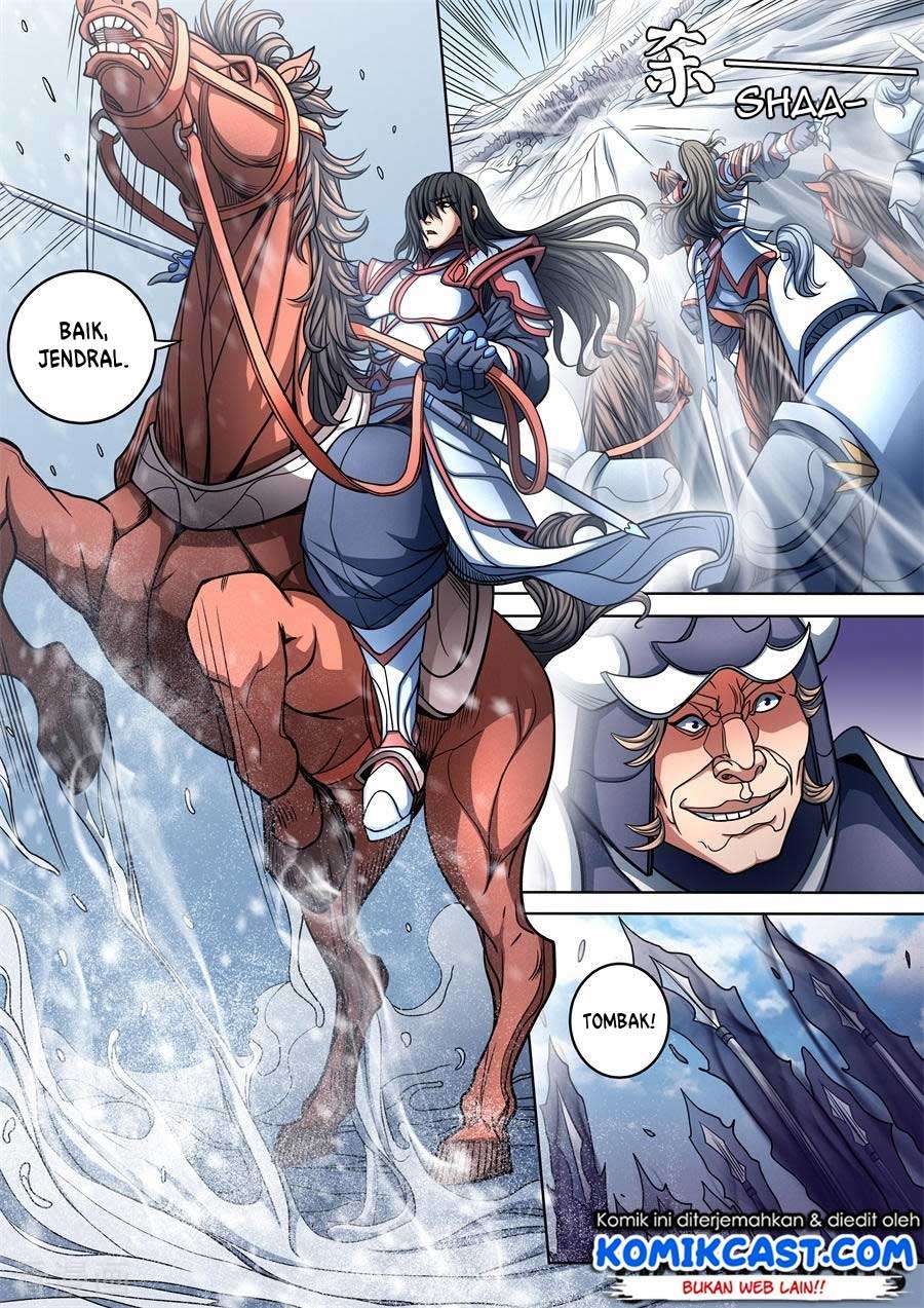 God of Martial Arts Chapter 94.2 Gambar 4