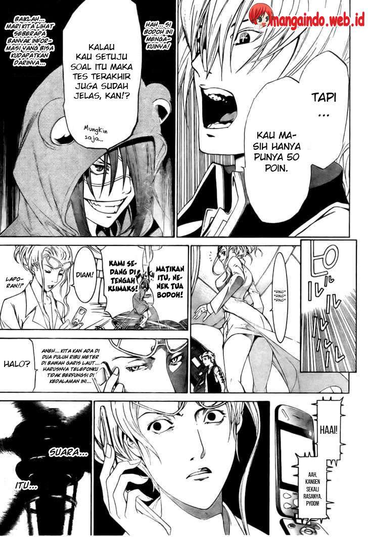 Air Gear Chapter 163 Gambar 13
