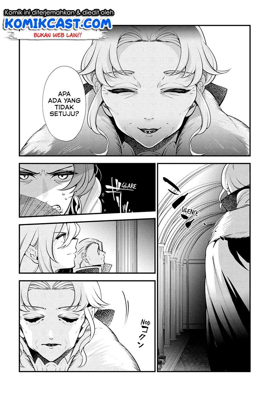 Koushaku Reijou no Tashinami Chapter 47.2 Gambar 14