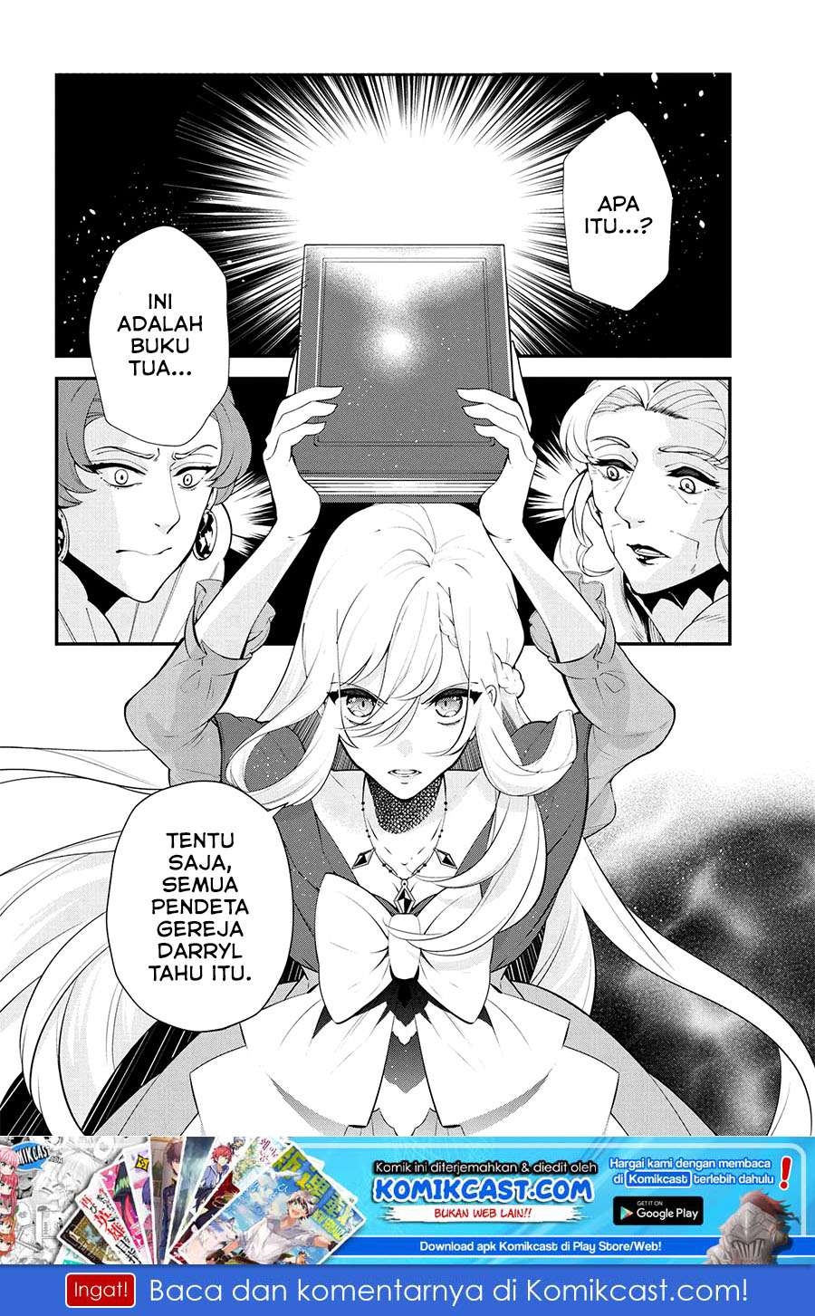 Baca Manga Koushaku Reijou no Tashinami Chapter 47.2 Gambar 2