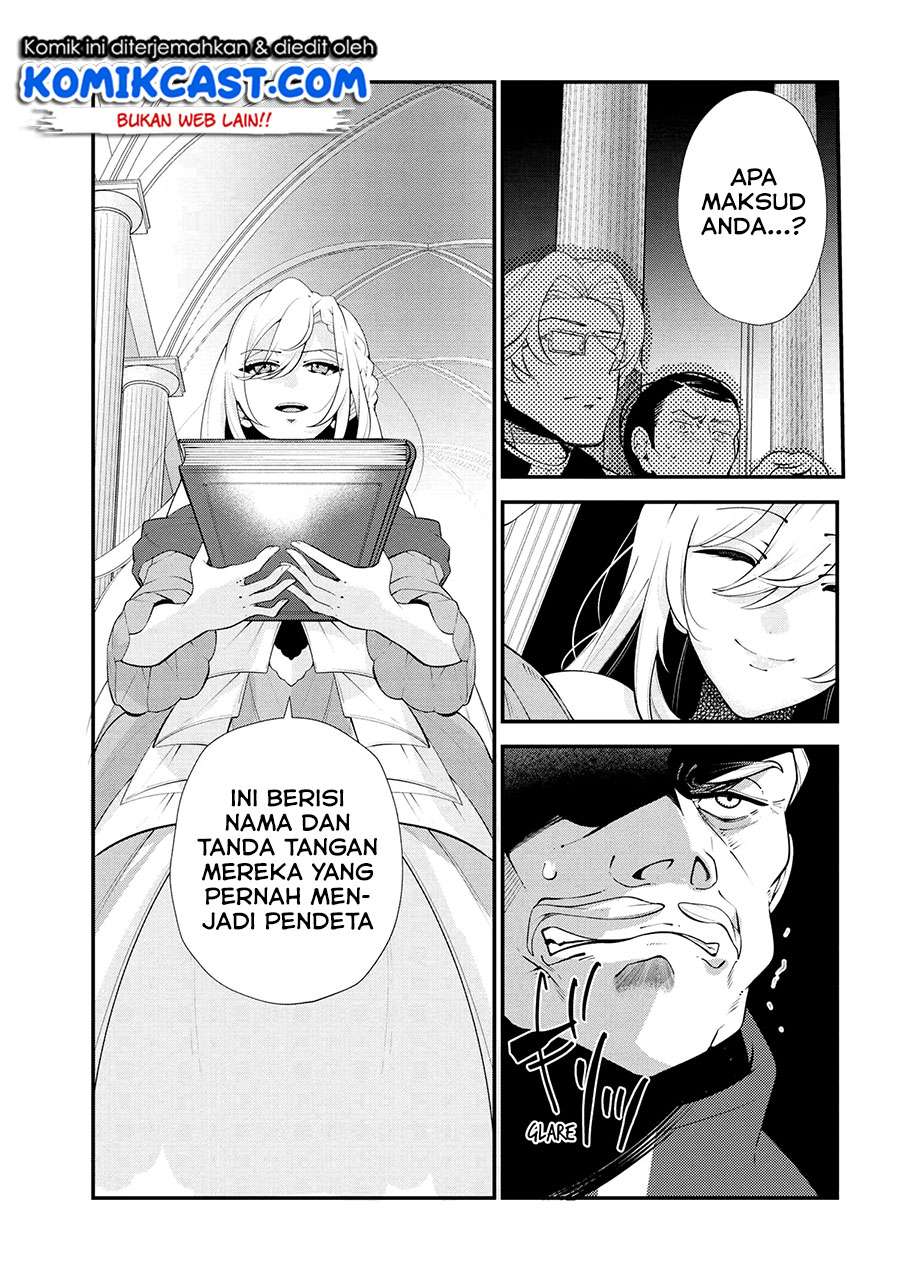 Koushaku Reijou no Tashinami Chapter 47.2 Gambar 3