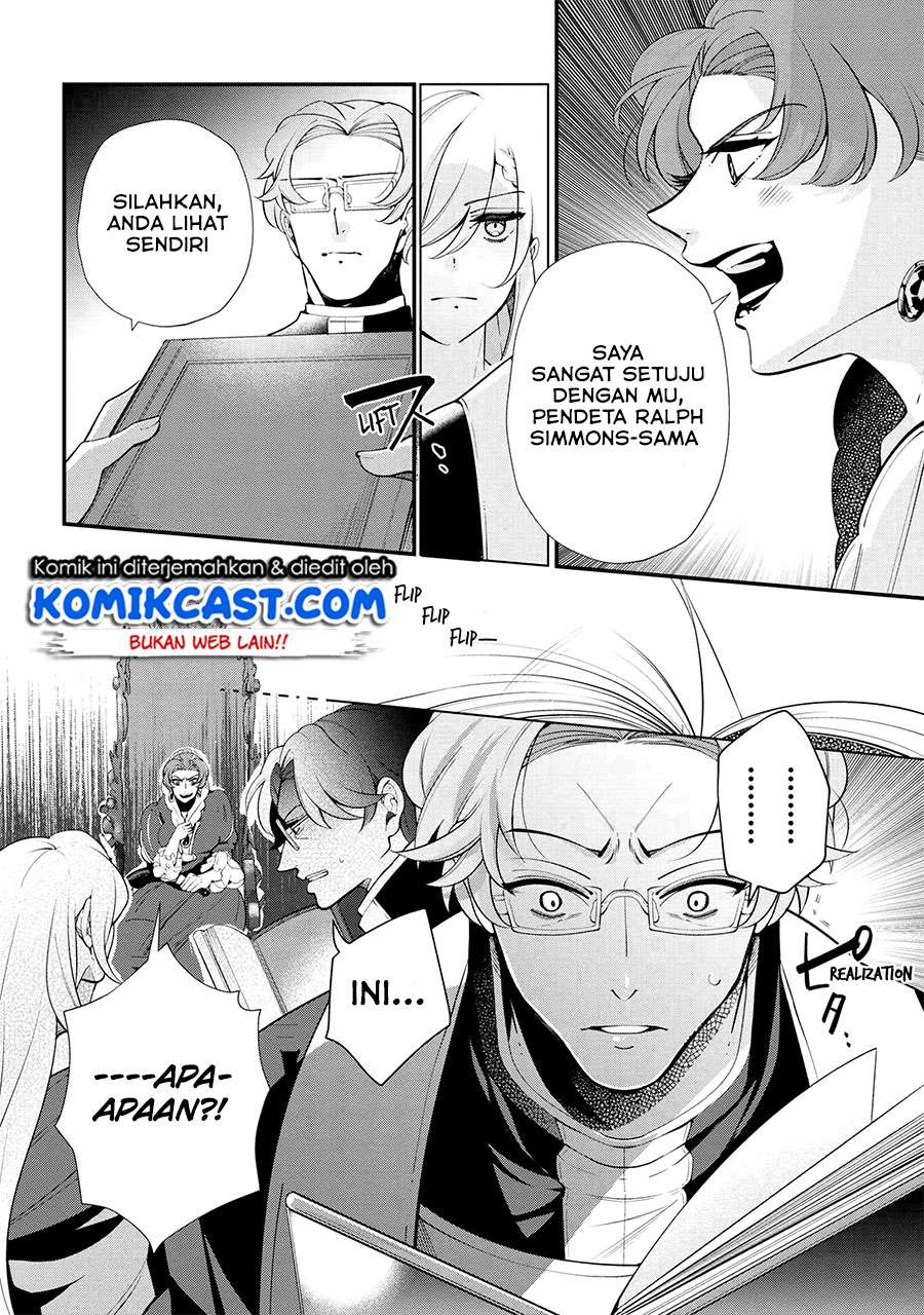 Koushaku Reijou no Tashinami Chapter 47.2 Gambar 6