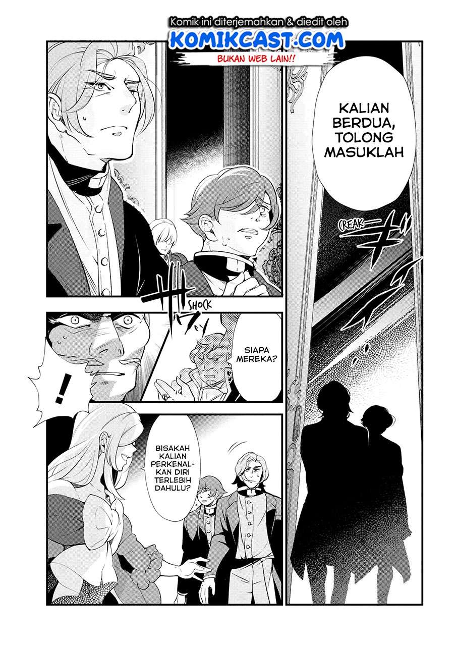 Koushaku Reijou no Tashinami Chapter 47.2 Gambar 9