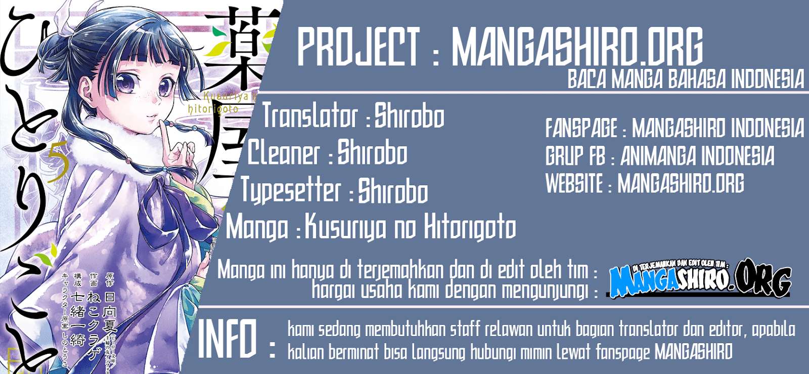 Baca Komik Kusuriya no Hitorigoto Chapter 29 Gambar 1