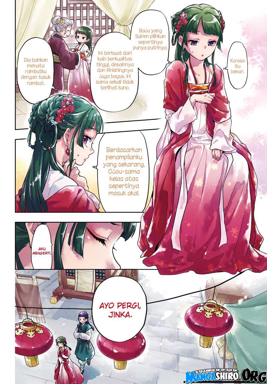 Kusuriya no Hitorigoto Chapter 29 Gambar 12