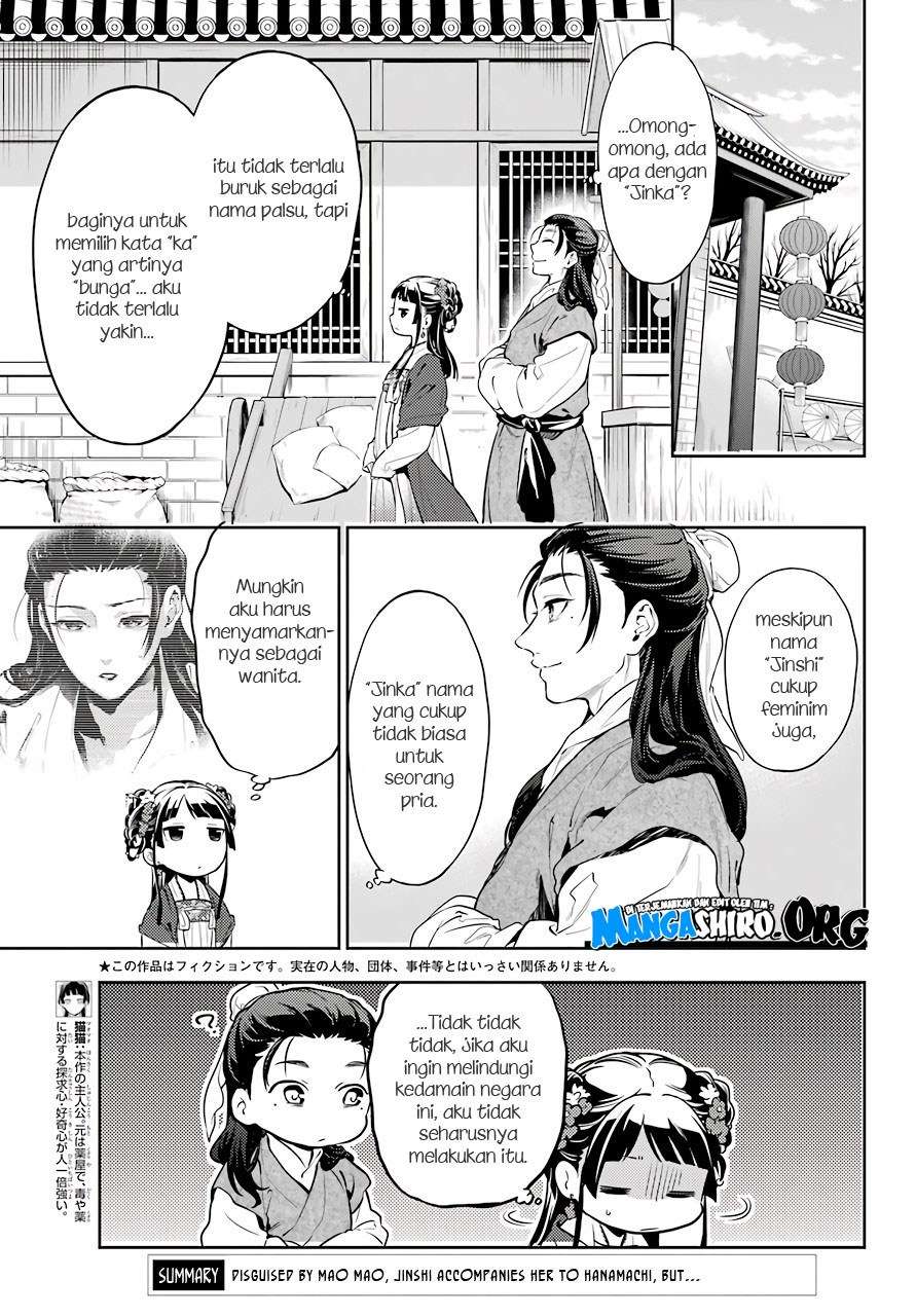 Kusuriya no Hitorigoto Chapter 29 Gambar 13