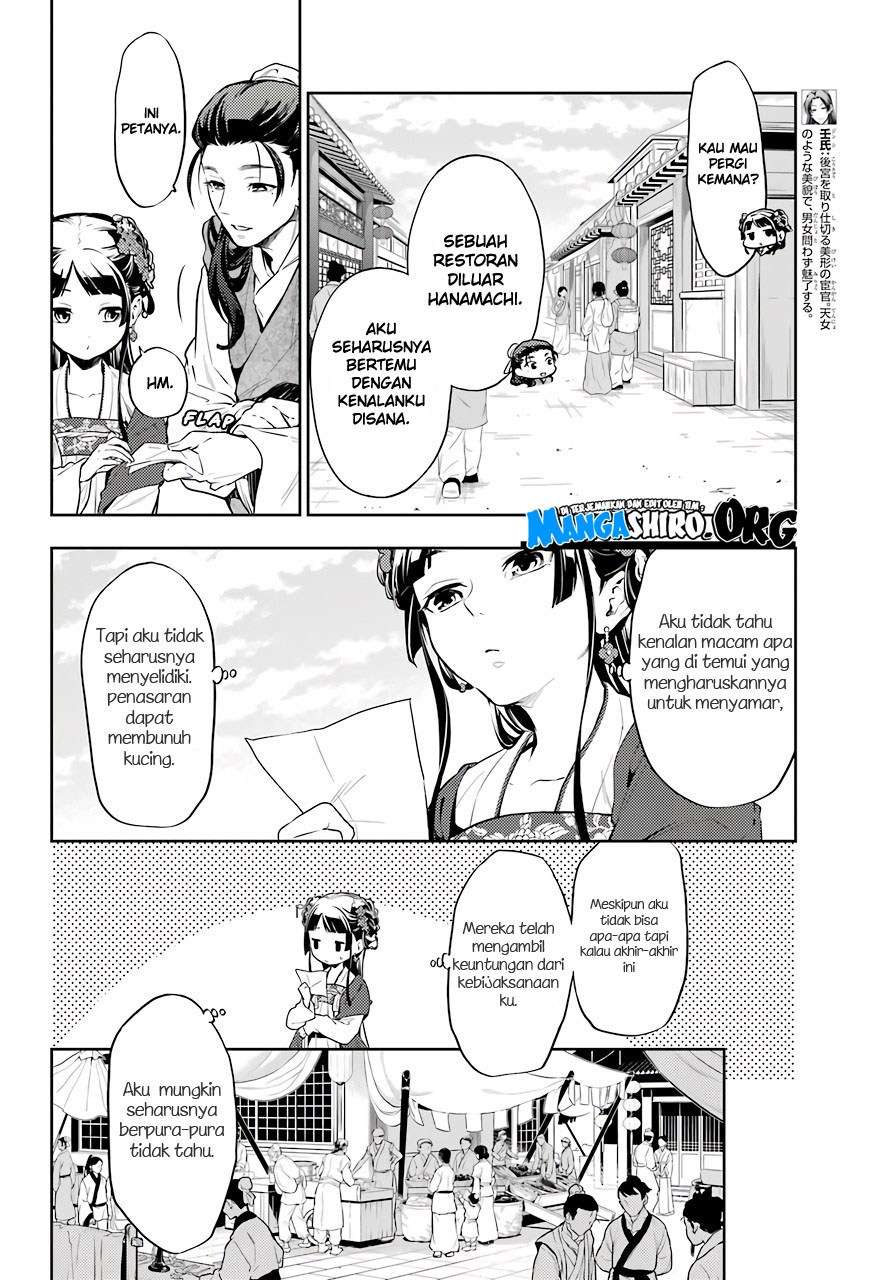 Kusuriya no Hitorigoto Chapter 29 Gambar 14