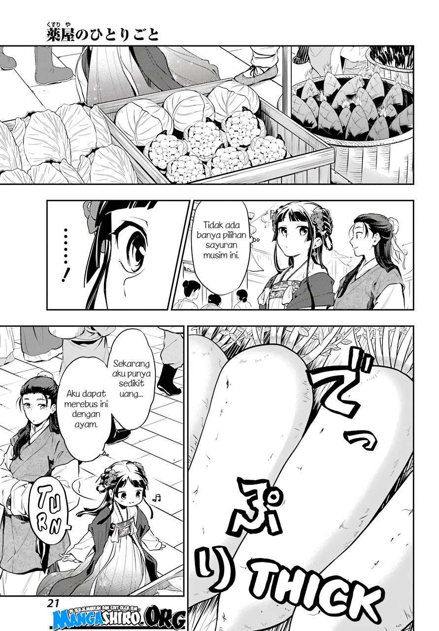 Kusuriya no Hitorigoto Chapter 29 Gambar 15