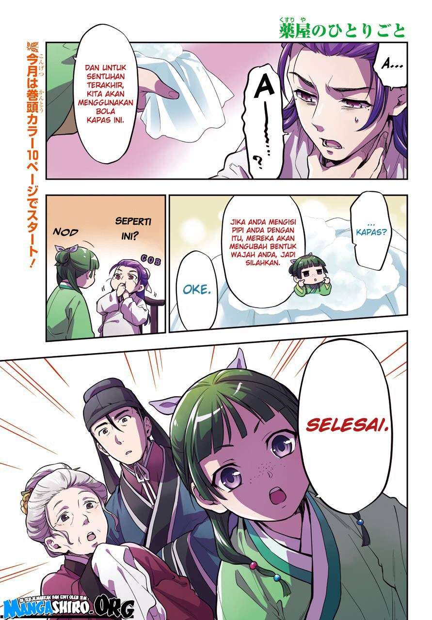 Kusuriya no Hitorigoto Chapter 29 Gambar 3