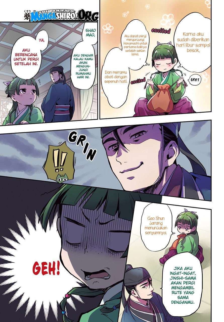 Kusuriya no Hitorigoto Chapter 29 Gambar 6