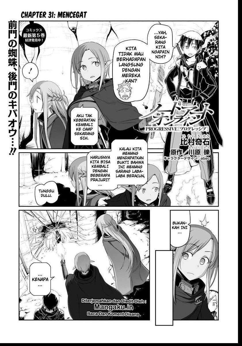 sword art online progressive chapter 31 - Page 2
