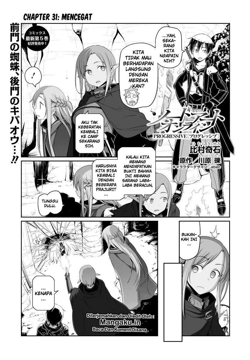 sword art online progressive chapter 31 - Page 3