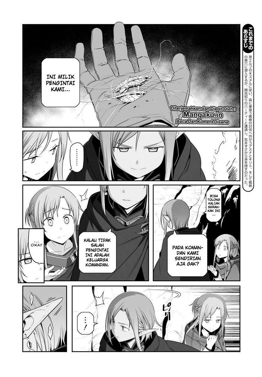 sword art online progressive chapter 31 - Page 4