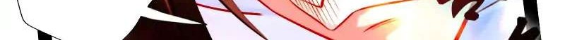 Lang Huan Library Chapter 37 Gambar 24