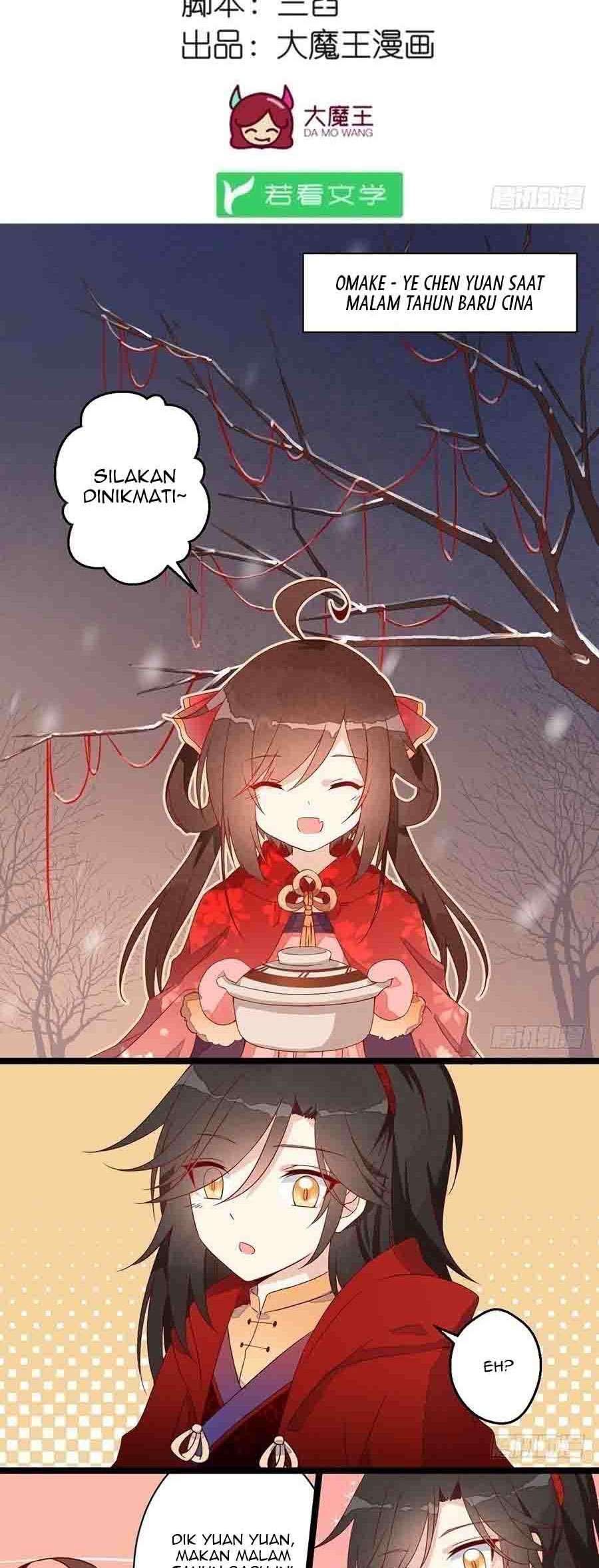 Meng Shi Zai Shang Chapter 20.5 Gambar 19