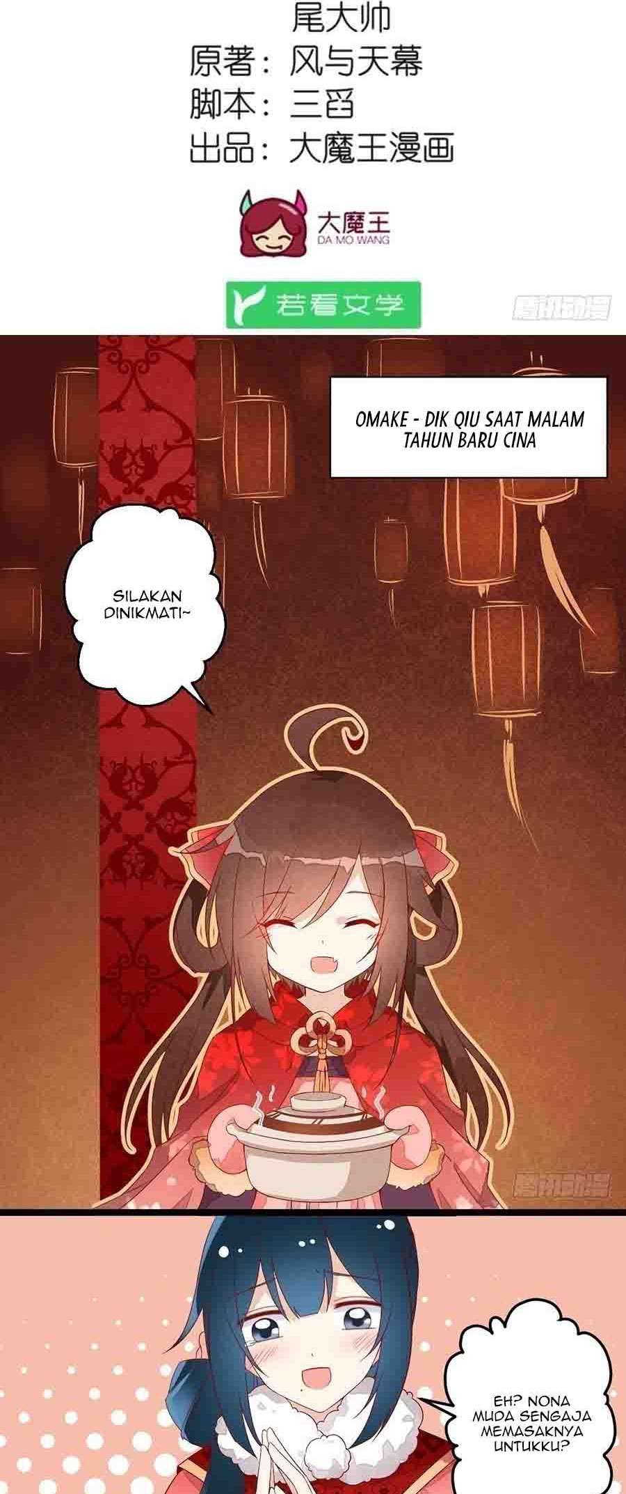 Baca Manhua Meng Shi Zai Shang Chapter 20.5 Gambar 2