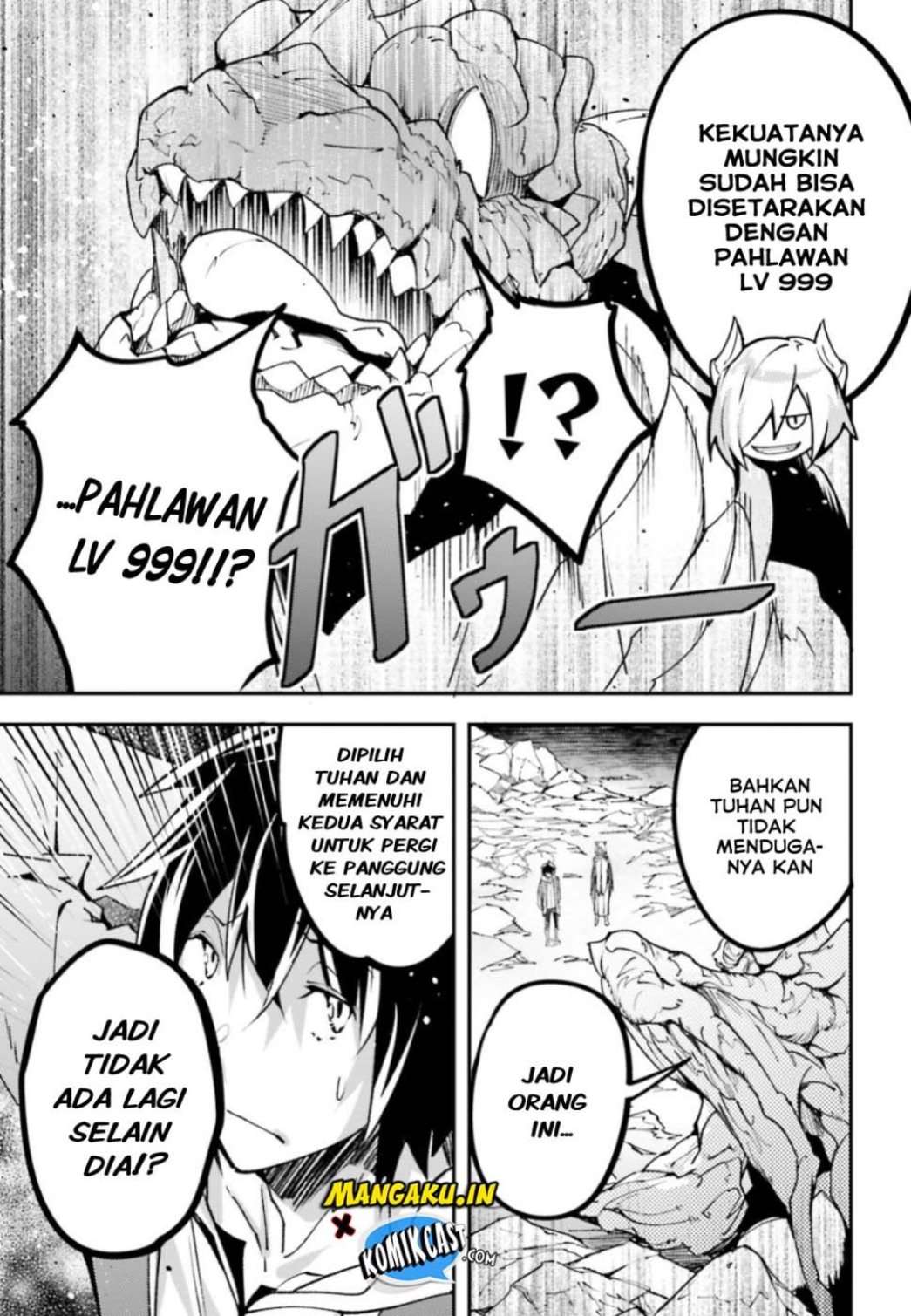 Lv999 no Murabito Chapter 28 Gambar 17