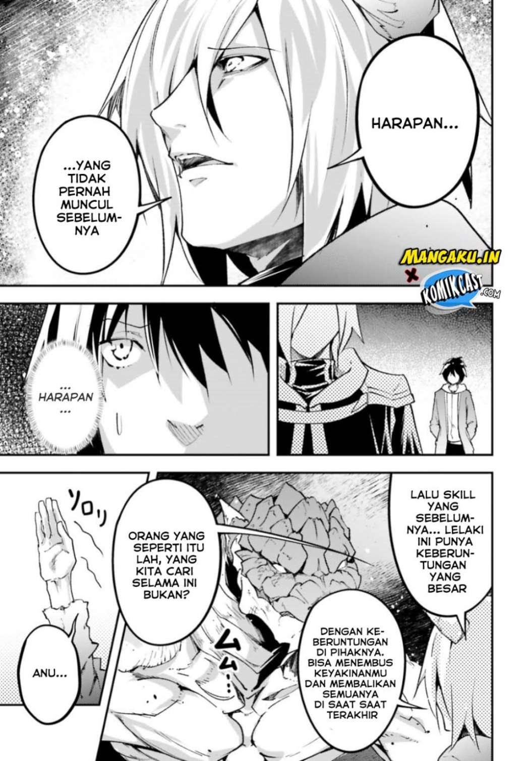 Lv999 no Murabito Chapter 28 Gambar 19