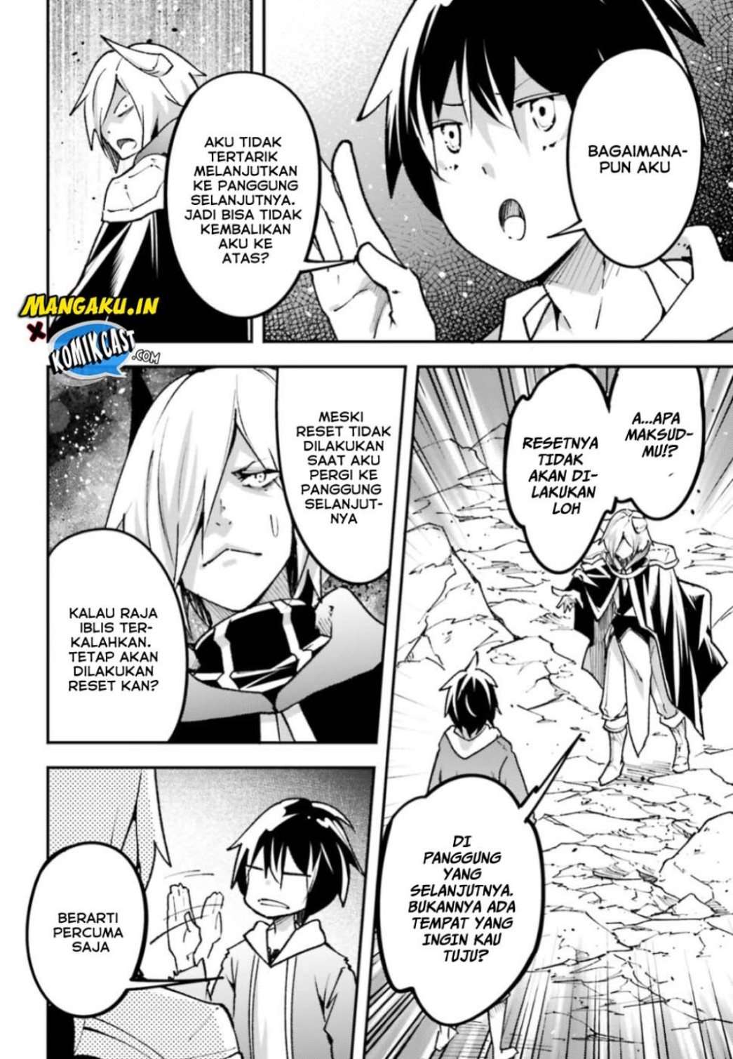 Lv999 no Murabito Chapter 28 Gambar 20