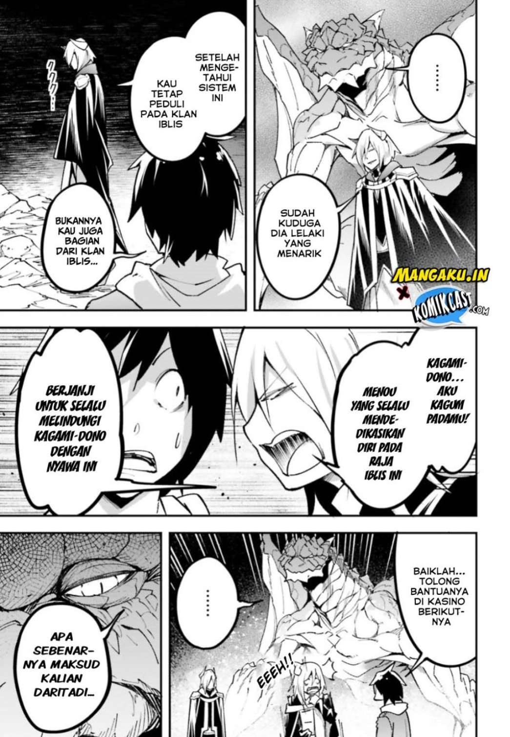 Lv999 no Murabito Chapter 28 Gambar 9